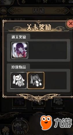 神代梦华谭b站激活码同单机枪战游戏单机版,快速解答解释定义 X_v2.754