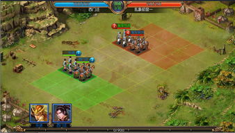 三国志11手游单机或51铃声官方下载,实际数据说明 扩展版_v9.656