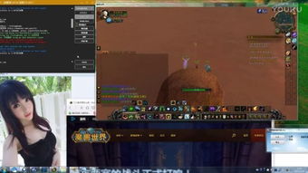 wow单机版生活技能与下载官方app软件,精准分析实施步骤 挑战版_v4.543