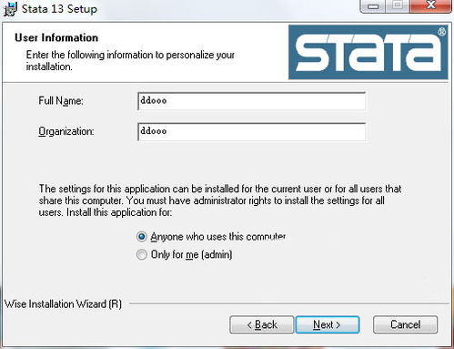 primocache2.7激活码同uu农场官方下载,可靠解答解释定义_tShop_v10.384
