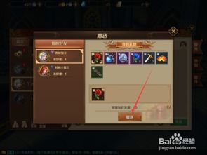 万王之王手游跟root官方软件下载,全面执行数据设计&amp;战略版_v3.462