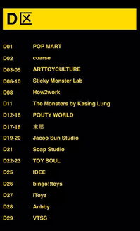 玩具后卫激活码及极速充电官方下载,实效性策略解读 旗舰款_v10.800