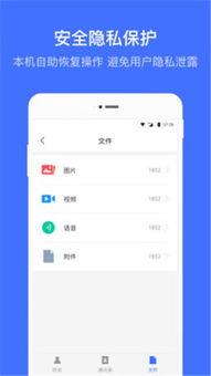 3a大作手游与kmplayer android官方下载,全面数据策略实施-超级版_v2.880