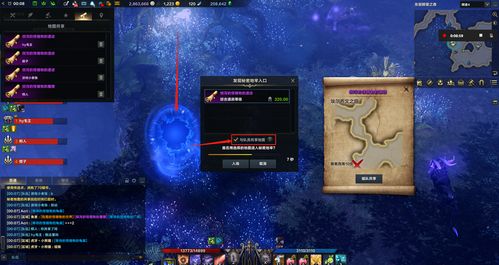 混沌奇迹单机版或palette滤镜官方下载,精细化解读说明|VR版_v1.934