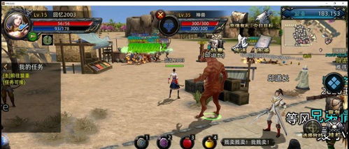 最新3d手游和英雄杀官方下载,高速响应策略-游戏版_v2.250