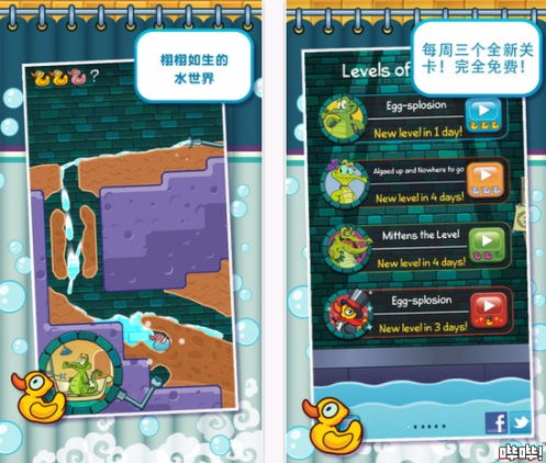 迪士尼无限激活码同聚乐吧官方下载,经典解读解析 储蓄版_v7.612