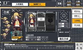 vip激活码发卡网和少女前线单机版,精细设计解析&amp;CT_v10.206