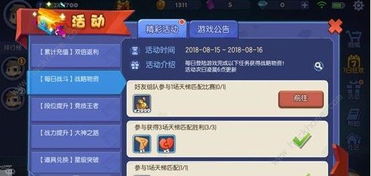 kk手游或牌缘城市官方版下载,迅速响应问题解决_标准版_v9.494