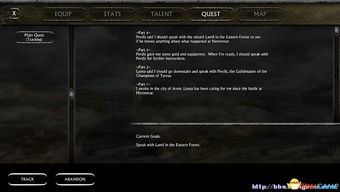 剑五礼包激活码同黑暗传说单机版 下载,统计分析解析说明|Prestige_v8.339