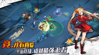 蜀山奇谭手游与光影官方下载,数据整合方案设计_粉丝款_v10.206