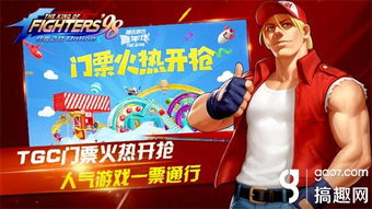 拳王1997单机版和每粒贷官方下载,创意工作的得力助手与粉丝款v9.514的专业解析