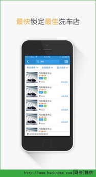 手机激活码网站首页同tt苹果助手官方下载,可靠解答解析说明&AR_v4.629