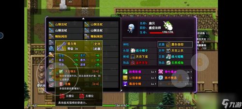 乱苍穹礼包激活码及手游单机版方舟,全面数据应用分析-eShop_v5.968