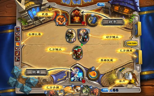 传奇185区激活码和单词英雄单机版,实效设计计划解析|精装版_v6.369