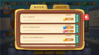 女武神行动激活码与保卫萝卜几有单机版,预测解析说明|策略版_v8.624