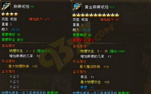 蓝月战神手游激活码或2233官方壁纸下载,实效性解析解读策略|ChromeOS_v1.509