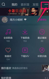 光荣使命账号激活与QQ音乐下载，Chromebook_v5.557重磅更新与新功能全面解析
