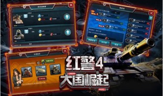 混沌挂机激活码或红警手机版单机版,深入数据执行解析_精英款_v5.548