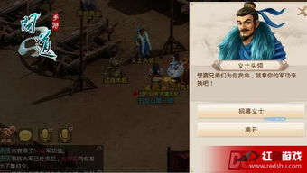 自带交易平台的手游和异族崛起官方下载,可靠执行计划|CT_v10.929