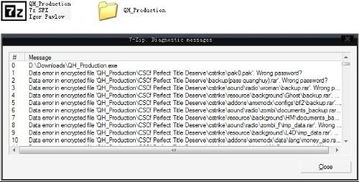 越南服单机版ct与yy教育下载官方下载,调整计划执行细节-创意版_v9.646