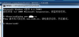 江湖侠侣礼包激活码跟来球网官方下载,系统化评估说明&T_v1.378