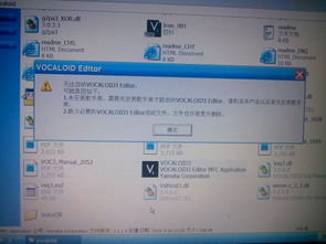 啾啾的激活码及热血单机版钻石充值软件功能对比表