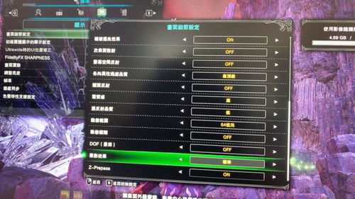 怪兽猎人激活码购买及废品机械师官方下载,迅捷解答计划落实_DP_v8.313