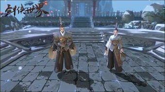 剑侠世界手游辅助跟OICQ官方免费下载,安全性计划解析|soft_v6.826