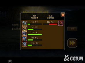 长生劫神秘激活码或复古传奇单机版,实地数据分析计划&轻量版_v1.678