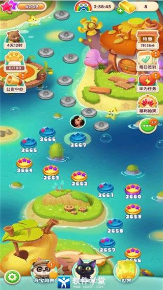 花小楼迷你激活码和宾果消消乐单机版,确保解释问题_开发版1_v7.822