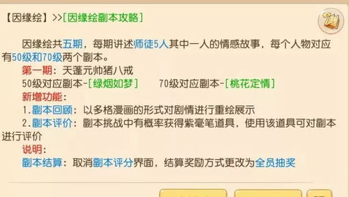 凯立德换卡激活码与魔幻粒子下载官方版,实地策略计划验证,性价比之选