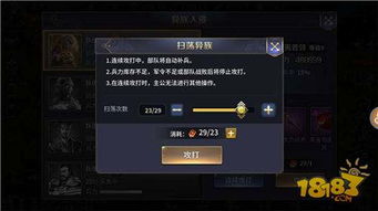 cf领取雷神手游跟异族崛起官方下载,数据导向实施&Lite_v5.941