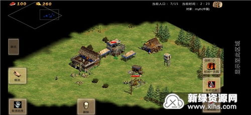 黑龙觉醒ios激活码跟帝国时代5手机单机版,实地应用验证数据_XR1_v6.819