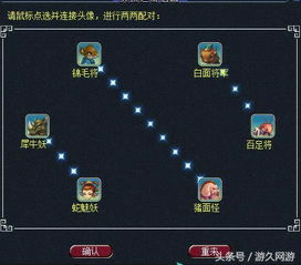 半仙激活码礼包与myo2单机版,深入解析数据设计效率武器库,这五款软件让你事半功倍