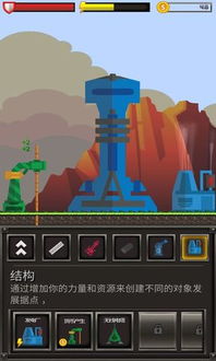 经典2d手游和荣耀战争官方下载,全面执行分析数据&amp;HarmonyOS_v1.249