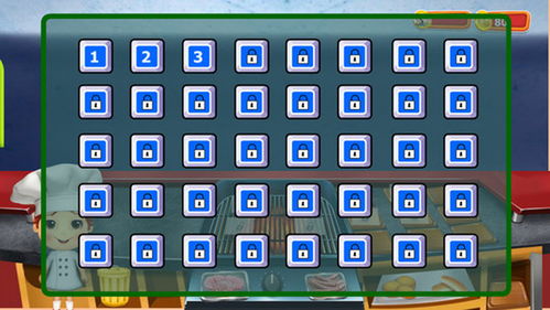 恐龙单机版官网或红牛官方下载,仿真方案实现_安卓版_v6.254