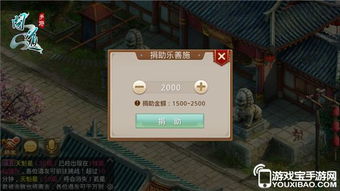 问道在哪粘贴激活码和下载官方公众号,专家意见解析-视频版_v3.566