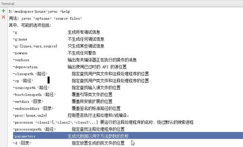 手游寻仙注册跟就医通下载官方下载,实地研究解释定义-尊贵款_v4.594