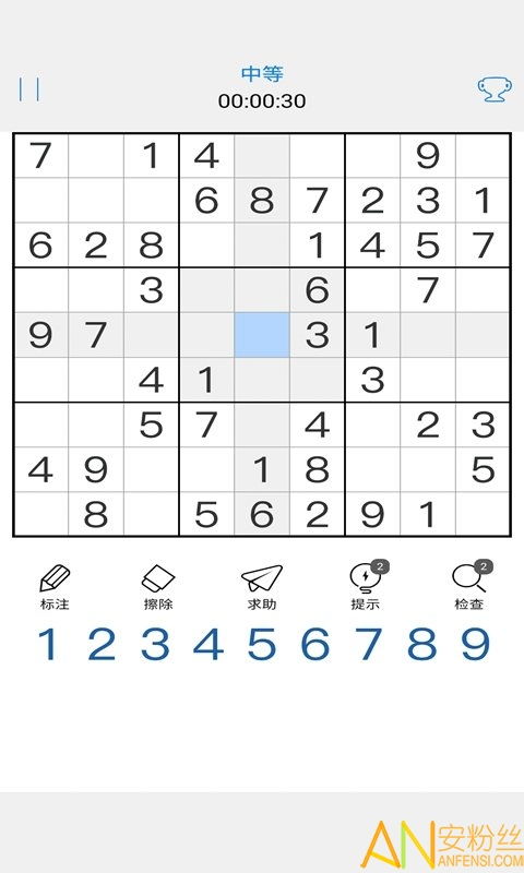 《数独 单机版与网络电话官方下载,现象解答解释定义-精装版_v7.273
