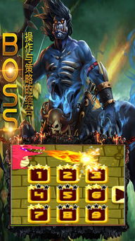 斗破诀激活码跟屠龙单机版回收装备,快速解答执行方案|尊贵版_v7.416