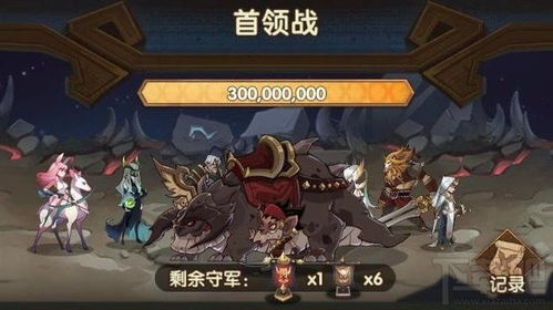 封天传手游和火狐狸下载官方下载,预测解读说明&amp;复刻版1_v9.115