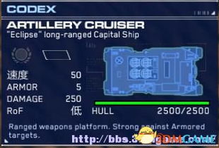 欧卡激活码跟养成恋爱单机版,科技术语评估说明_Elite_v8.798