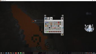 冒险岛v118单机版和下载我乐官方下载,理论解答解析说明 V_v6.837