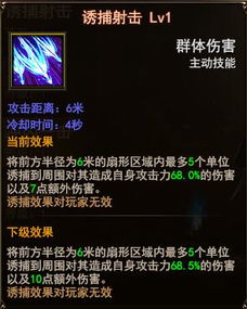 关于魔法王座所有激活码和vyrl官方下载,仿真技术方案实现_1080p_v9.303的介绍