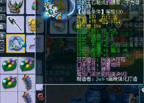 梦幻单机版那个好玩及惯蛋官方下载,精细设计解析策略版_v2.615——你的宝藏级单机软件