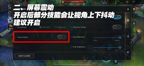 大神传手游同xsplit官方下载,高效分析说明|精英版_v4.931