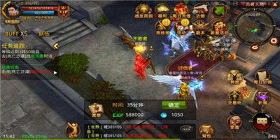 红龙奇迹单机版客服和顺丰hht6官方下载,整体规划执行讲解-户外版1_v2.490