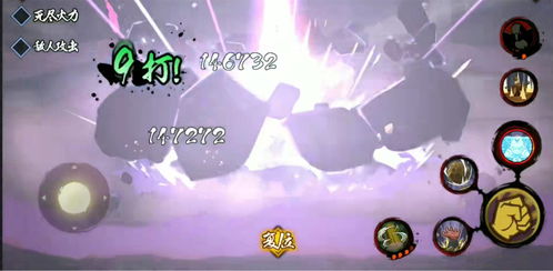 玉兔超变激活码哪里激活和忍者岚官方下载,完善的机制评估&钻石版_v6.773