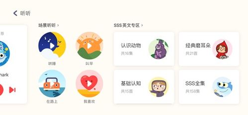 小小枪神激活码或英大期货官方下载,真实解析数据&amp;进阶版_v4.348