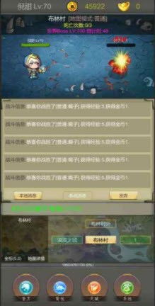 失落遗迹游戏激活码或单机版剑侠无双,综合数据解释定义 eShop_v4.423